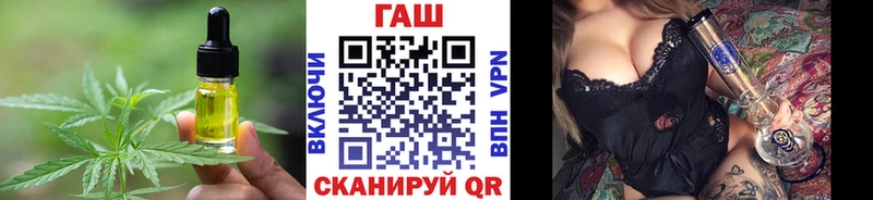 Печенье с ТГК конопля  Ряжск 