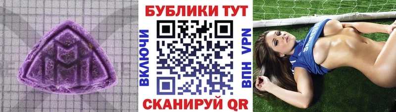 ЭКСТАЗИ louis Vuitton  купить наркоту  Ряжск 