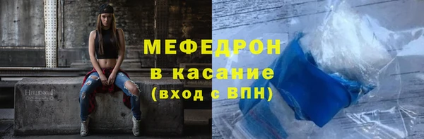 СК Абинск