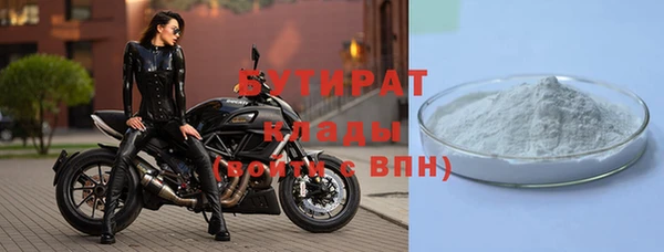 СК Абинск