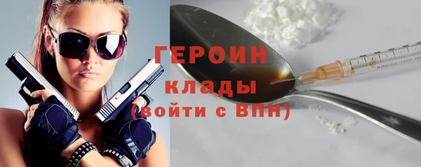 СК Абинск
