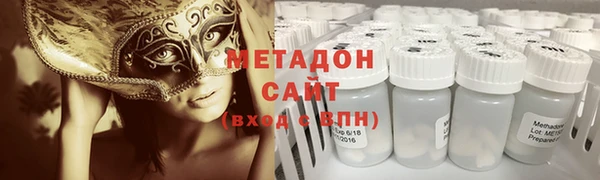 СК Абинск