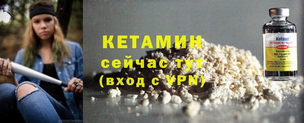 СК Абинск
