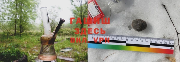 MESCALINE Алексин