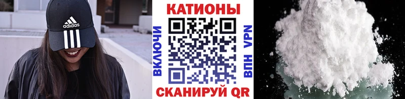 МЕФ  Ряжск