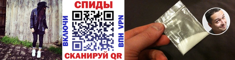 МЕТАМФЕТАМИН Декстрометамфетамин 99.9%  Ряжск 