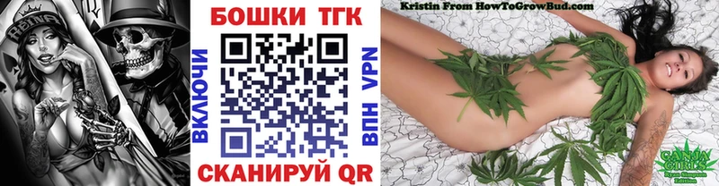 Бошки марихуана марихуана Ряжск